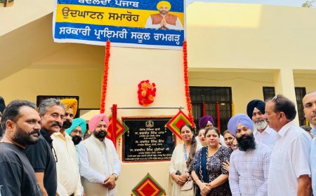 ਸਿੱਖਿਆ ਕ੍ਰਾਂਤੀ ਤਹਿਤ ਮੰਤਰੀ ਮੁੰਡਿਆਂ ਦੀ ਸਕੂਲਾਂ ਨੂੰ ਸੌਗਾਤ , 71.66 ਲੱਖ ਦੇ ਨਿਰਮਾਣ ਕਾਰਜਾਂ ਦਾ ਕੀਤਾ ਉਦਘਾਟਨ