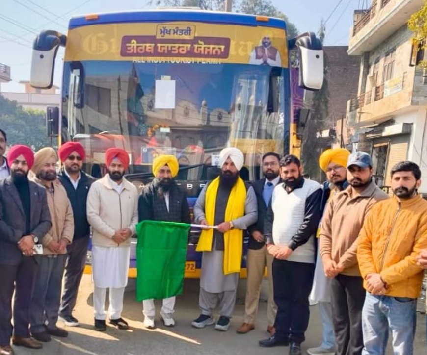 ਵਿਧਾਇਕ ਕੁਲਵੰਤ ਸਿੱਧੂ ਨੇ ਮੁੱਖ ਮੰਤਰੀ ਤੀਰਥ ਯਾਤਰਾ ਯੋਜਨਾ ਤਹਿਤ ਸ਼੍ਰੀ ਹਰਿਮੰਦਰ ਸਾਹਿਬ ਅਤੇ ਸ਼੍ਰੀ ਦੁਰਗਿਆਣਾ ਮੰਦਿਰ  ਜਾਣ ਵਾਲੀ ਬੱਸ ਨੂੰ ਦਿੱਤੀ ਹਰੀ ਝੰਡੀ